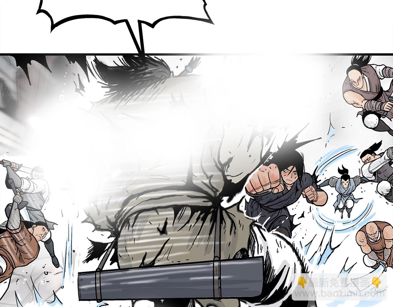 第136话 蓄意轰拳(1/4)-第136话
