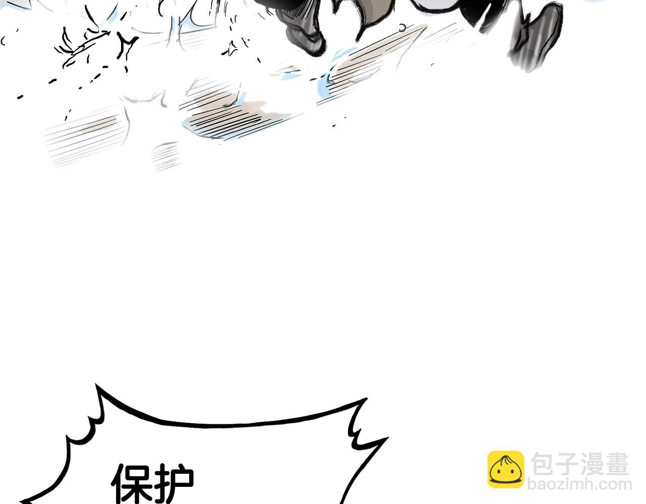 第136话 蓄意轰拳(1/4)-第136话