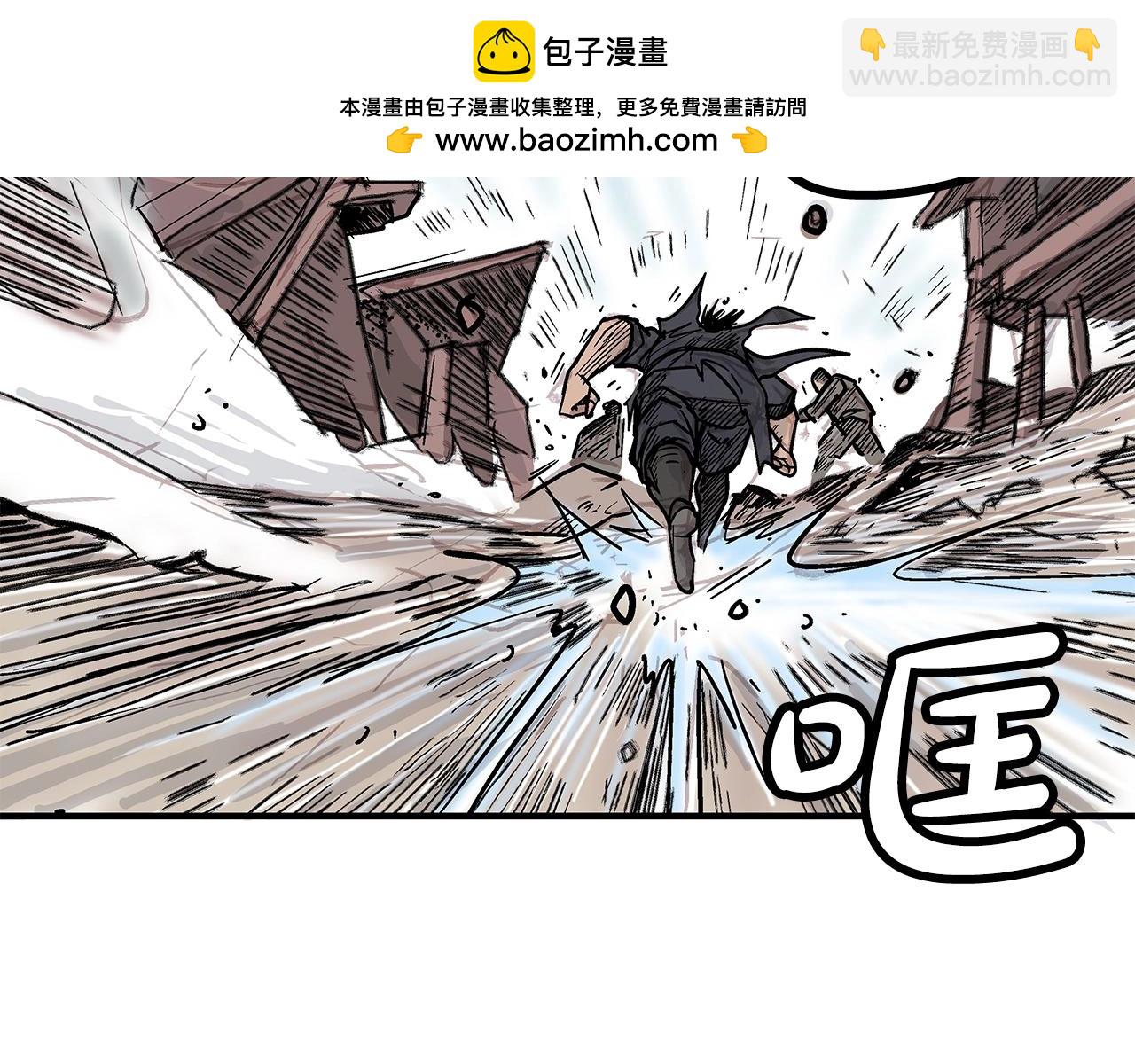 第136话 蓄意轰拳(1/4)-第136话