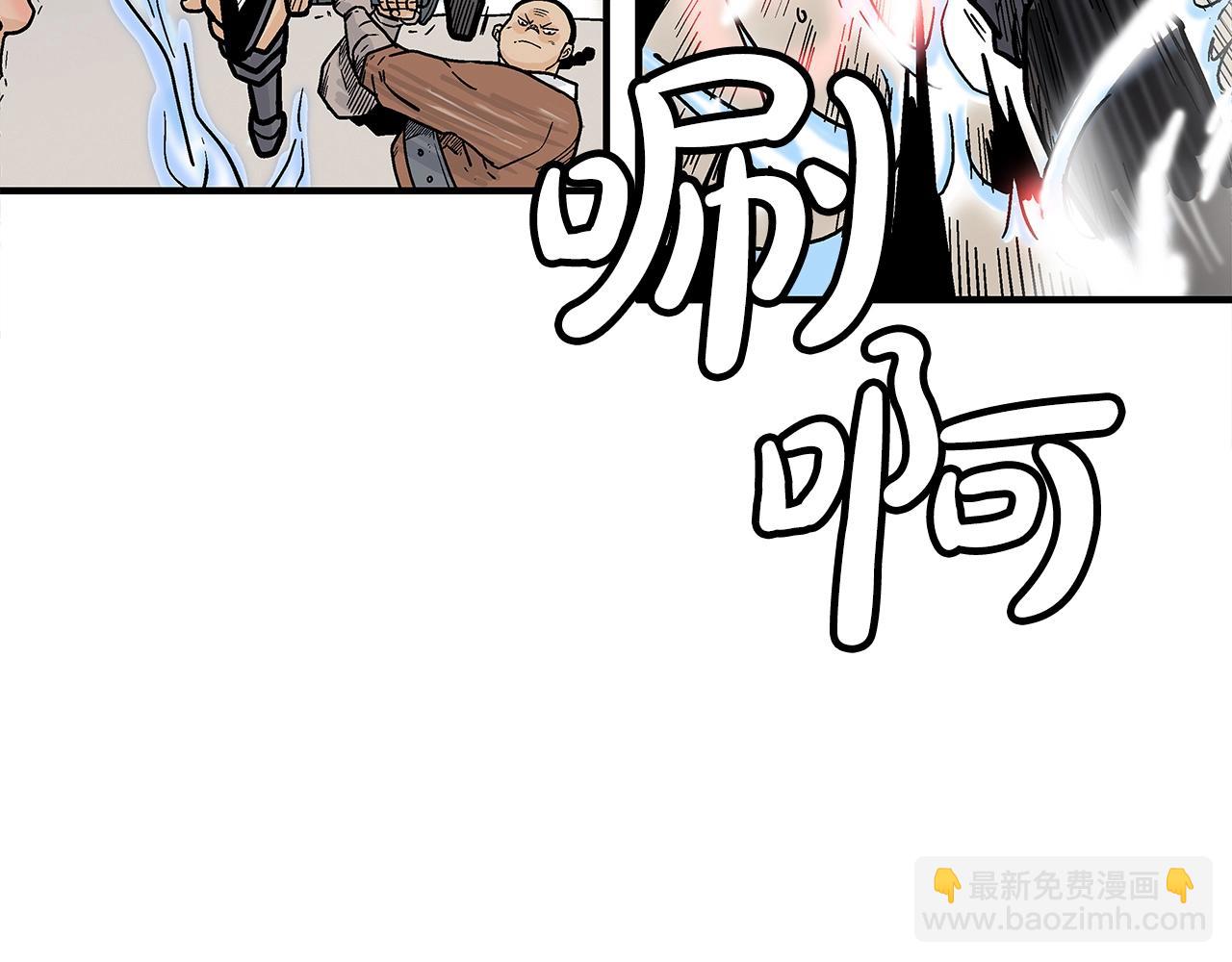 第136话 蓄意轰拳(1/4)-第136话