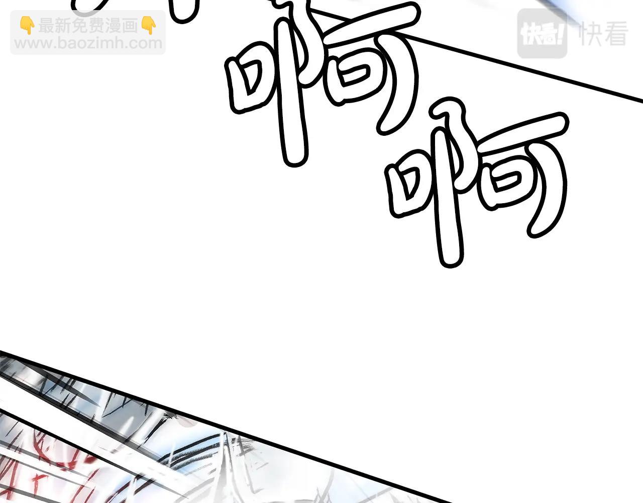 第136话 蓄意轰拳(1/4)-第136话