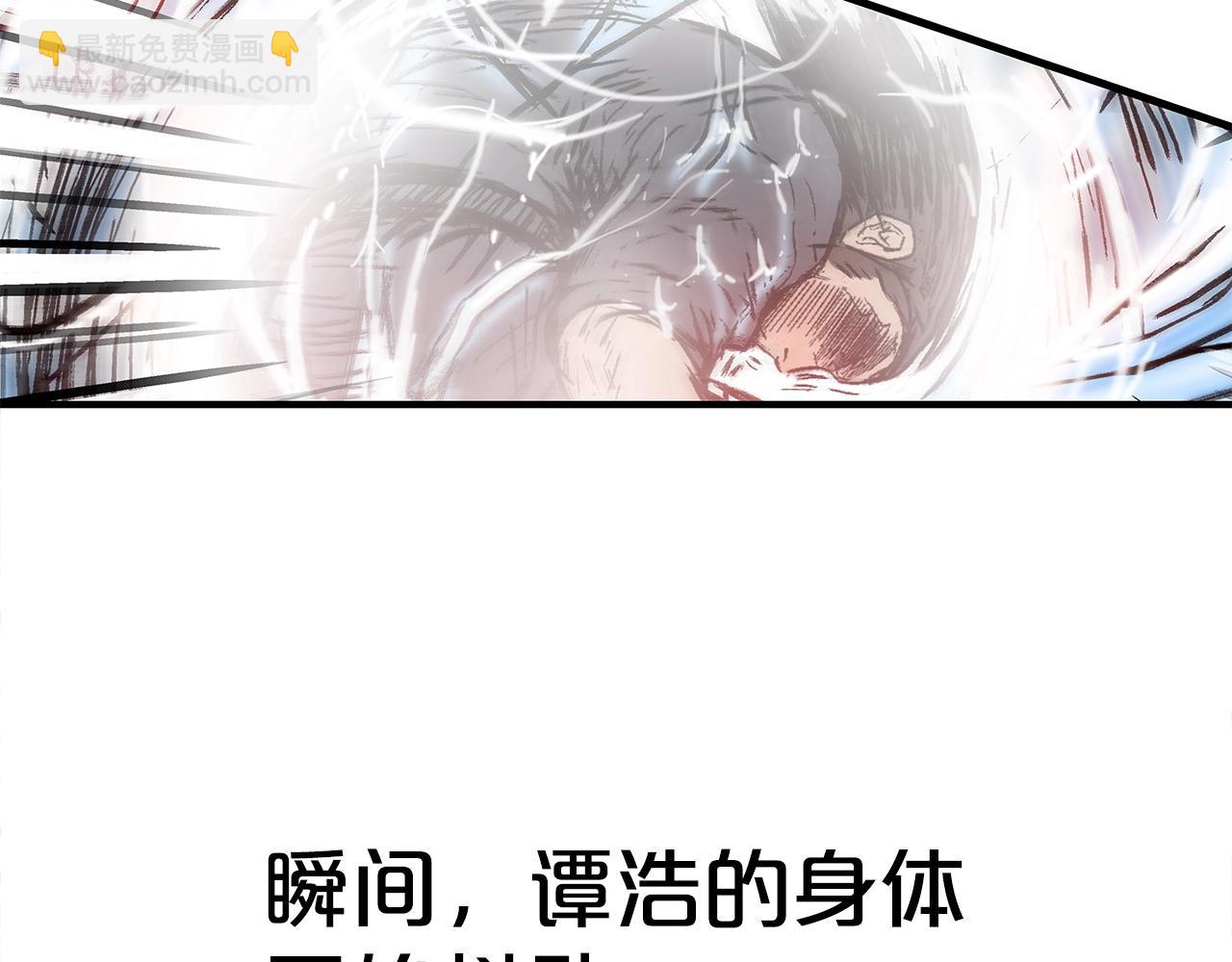 第136话 蓄意轰拳(1/4)-第136话