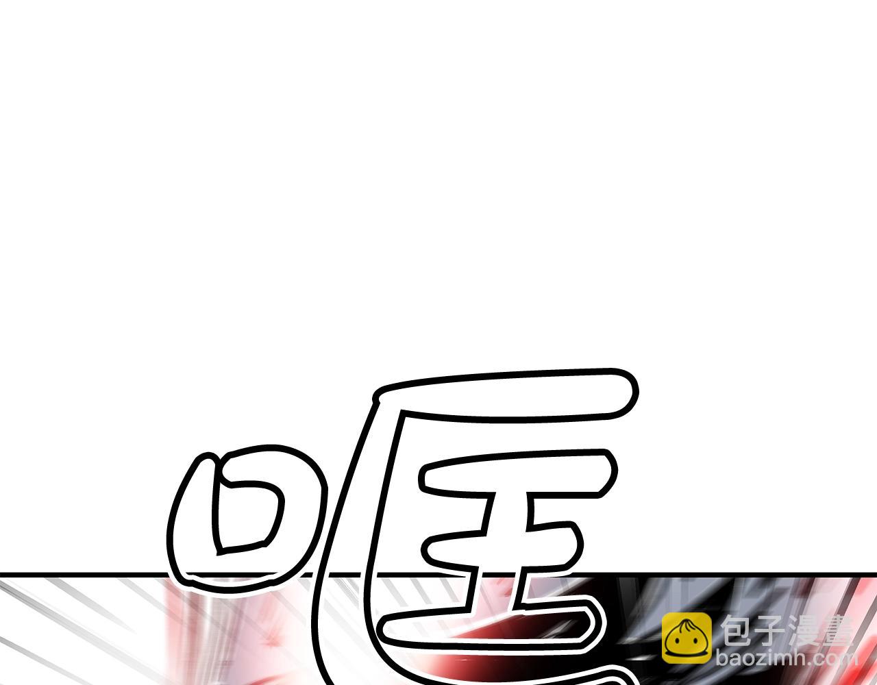 第136话 蓄意轰拳(1/4)-第136话