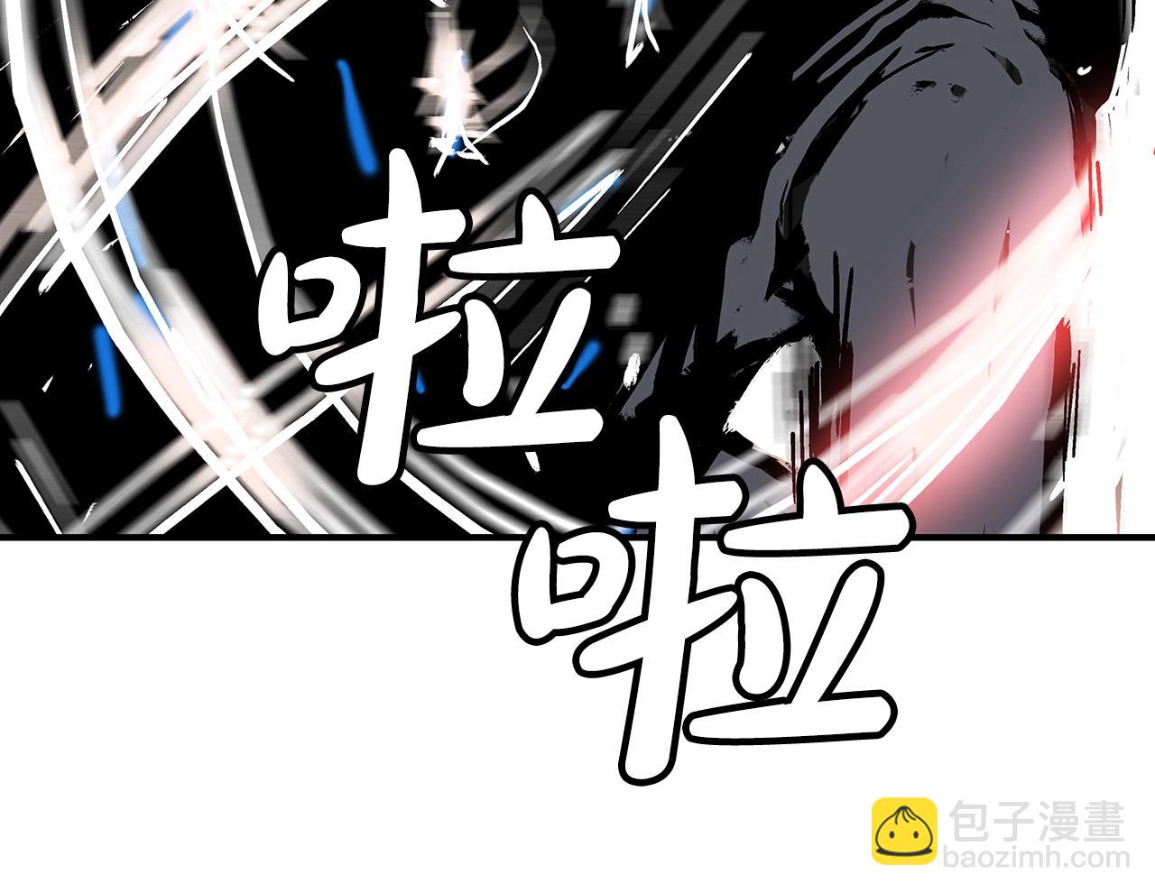 第136话 蓄意轰拳(1/4)-第136话