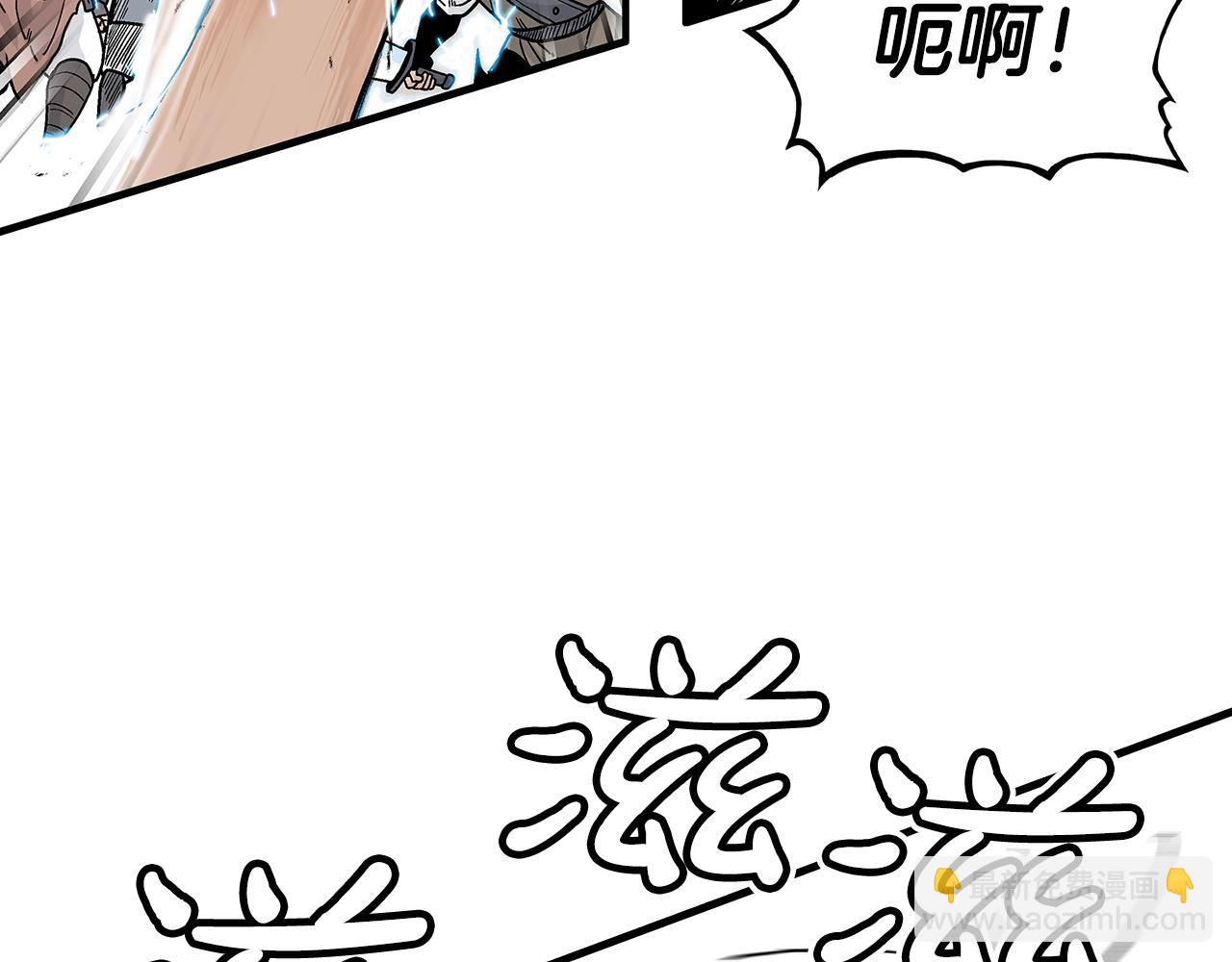第136话 蓄意轰拳(1/4)-第136话