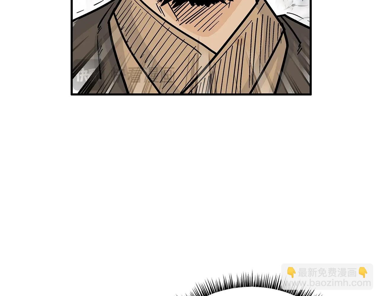 第138话 击溃(1/3)-第138话