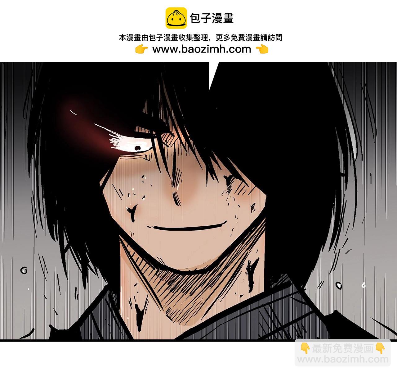 第138话 击溃(1/3)-第138话
