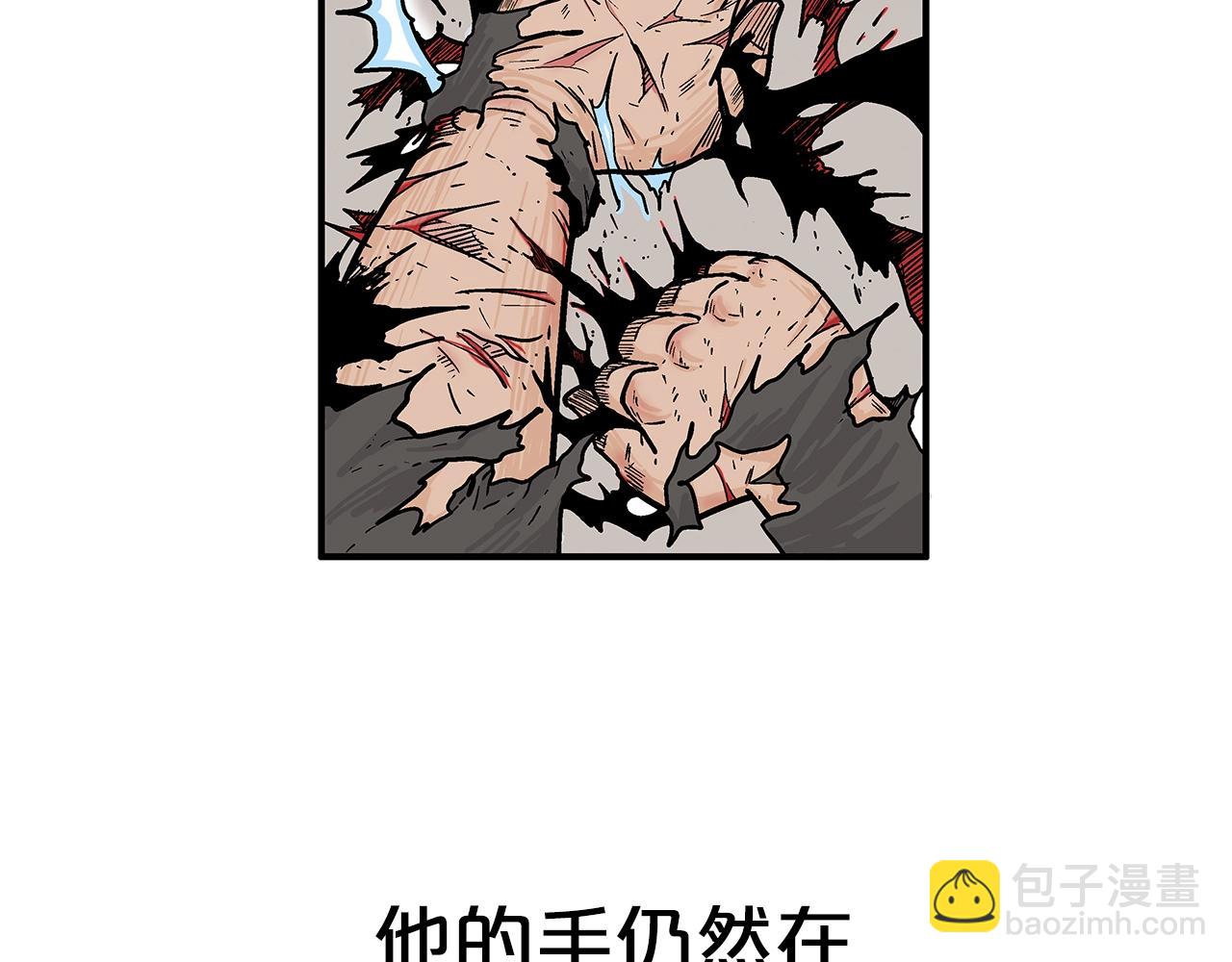 第138话 击溃(1/3)-第138话