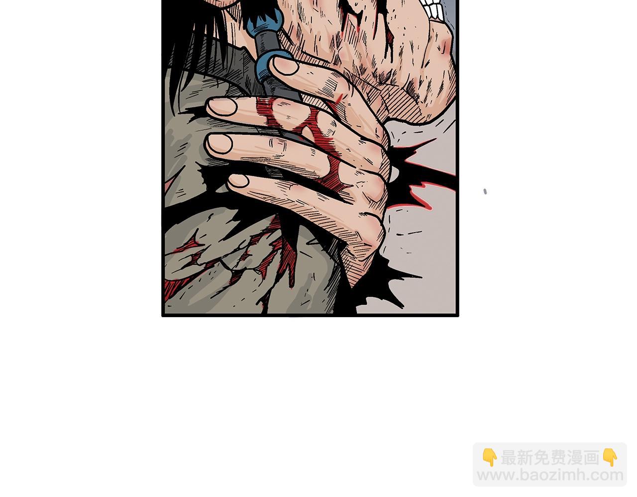 第138话 击溃(1/3)-第138话