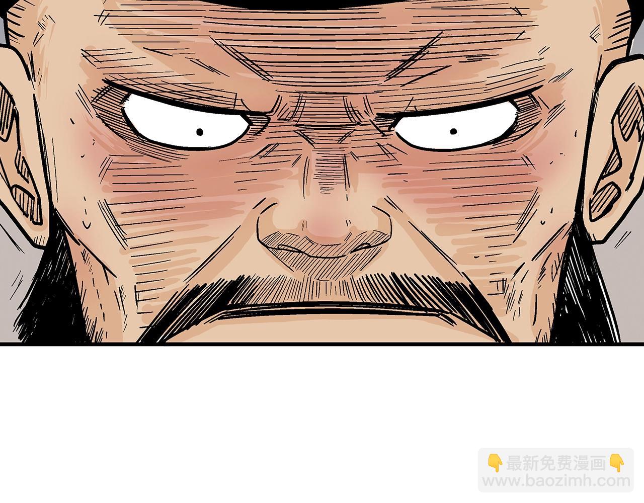 第138话 击溃(1/3)-第138话