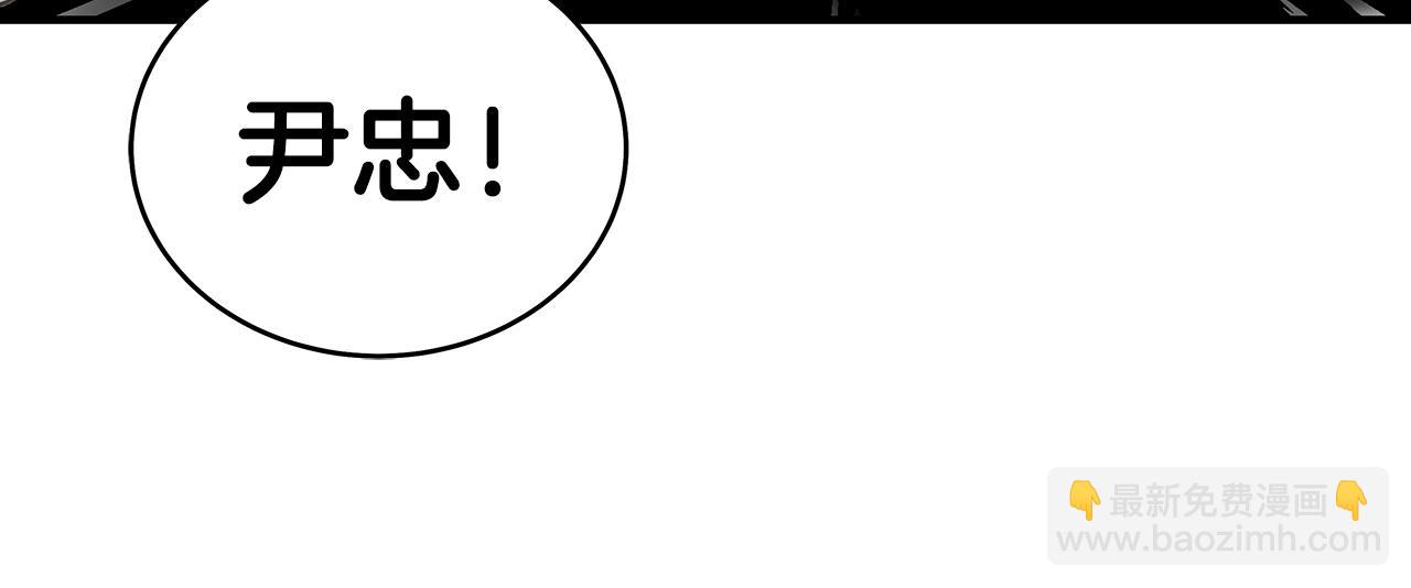 第138话 击溃(1/3)-第138话