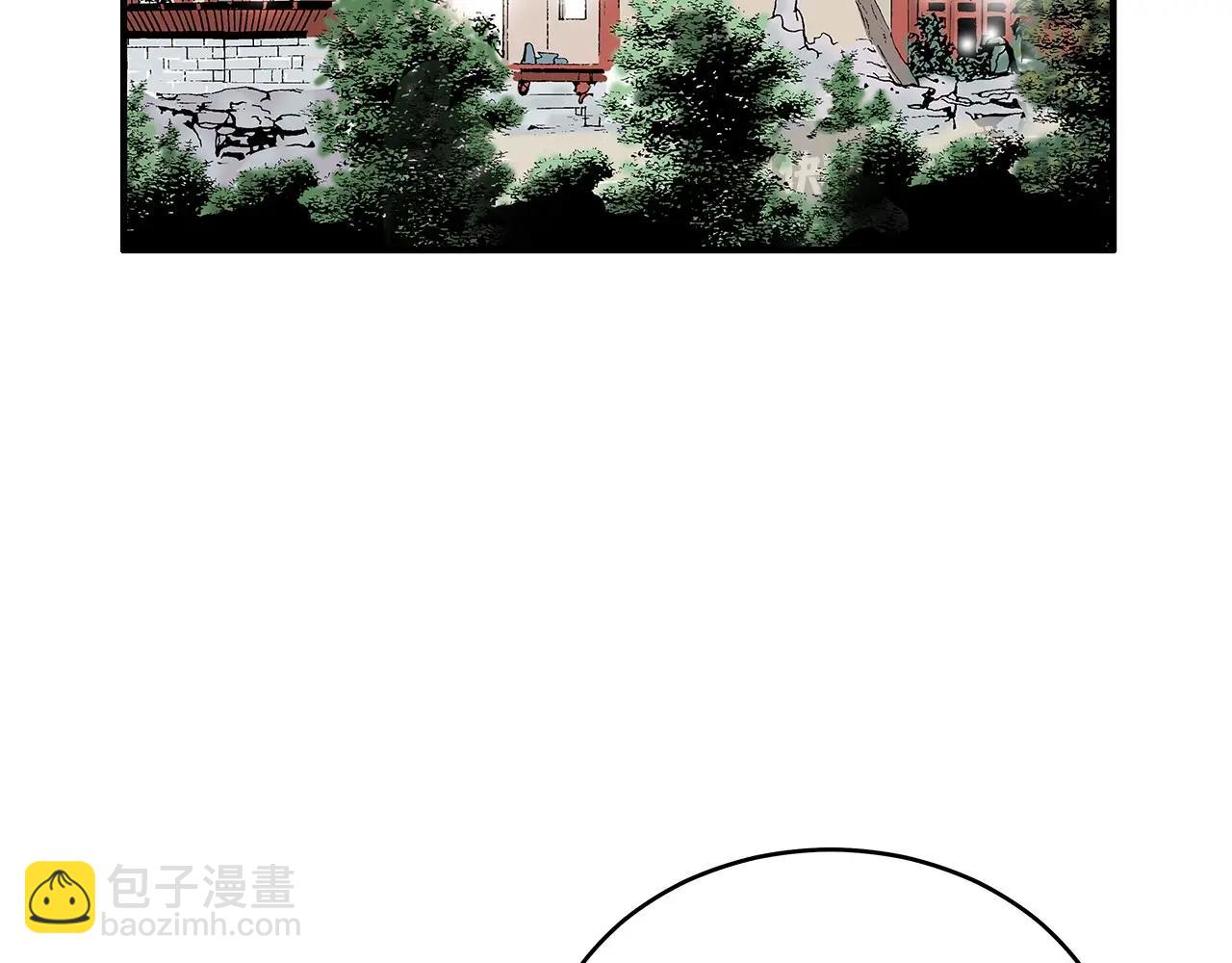 第140话 少林(1/3)-第140话