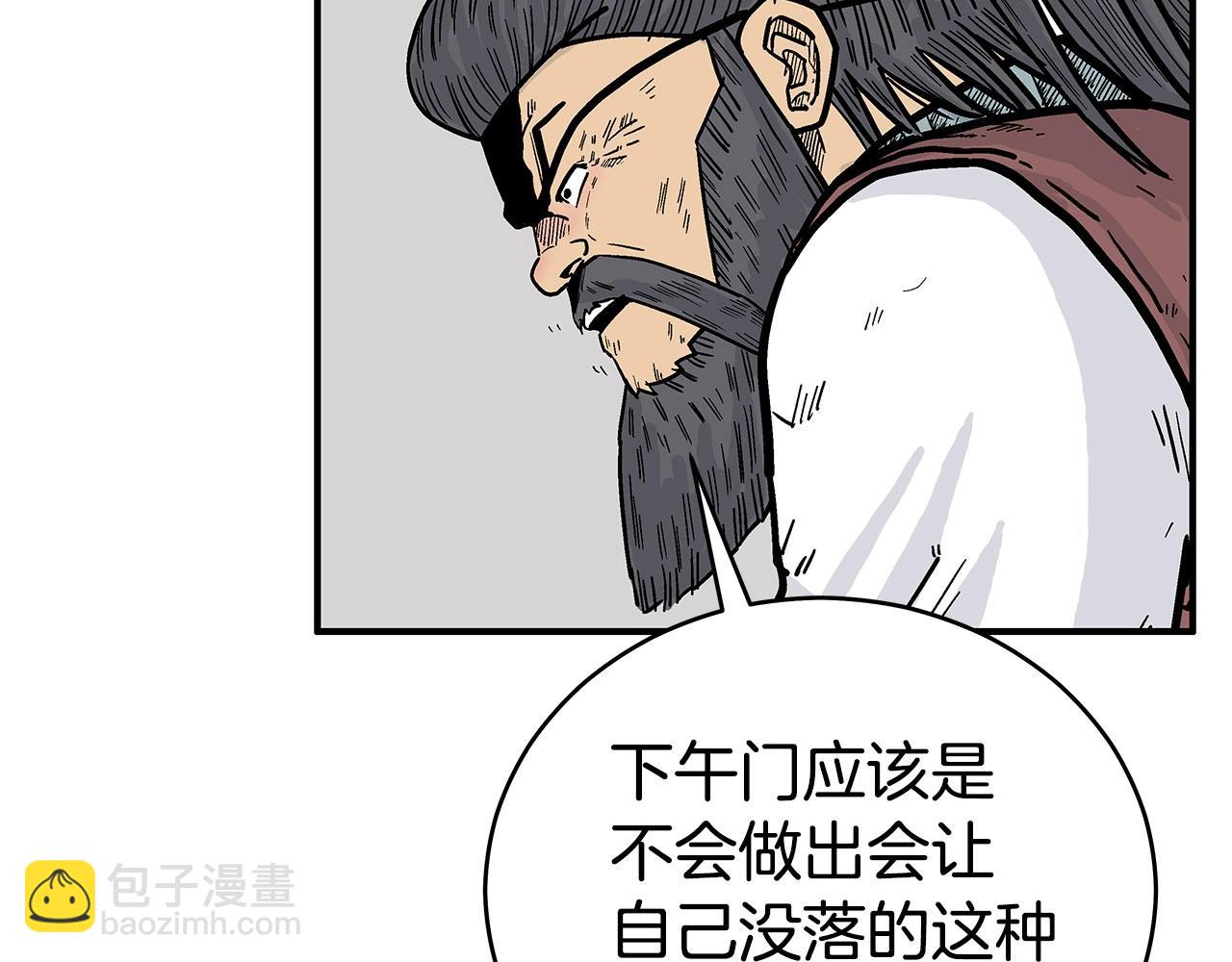 第140话 少林(1/3)-第140话