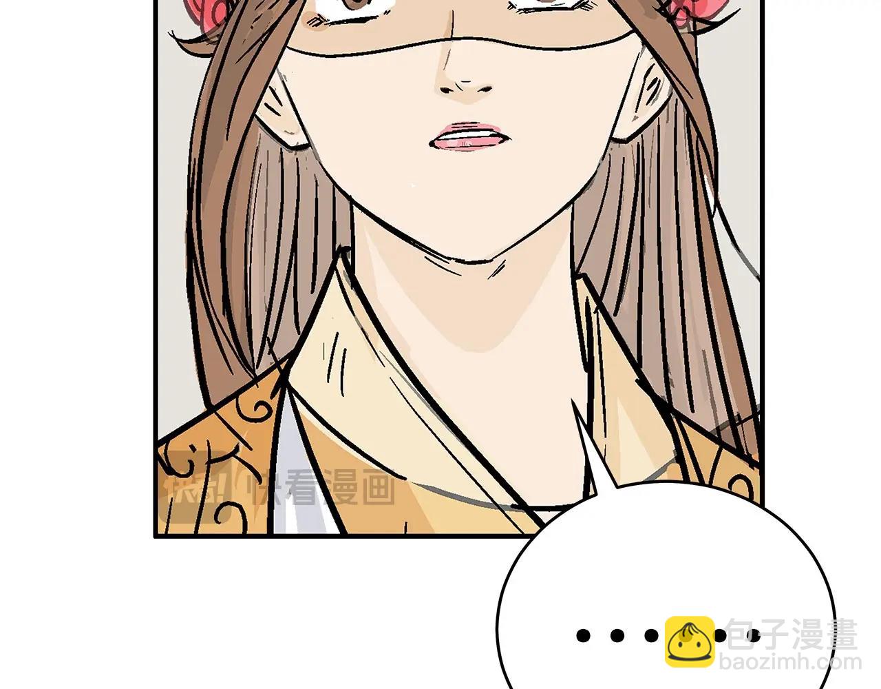 第140话 少林(1/3)-第140话