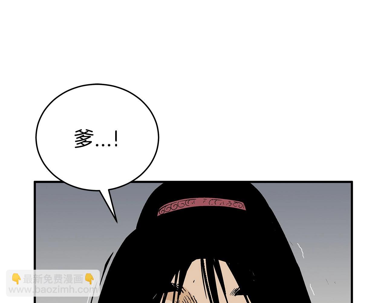 第140话 少林(1/3)-第140话