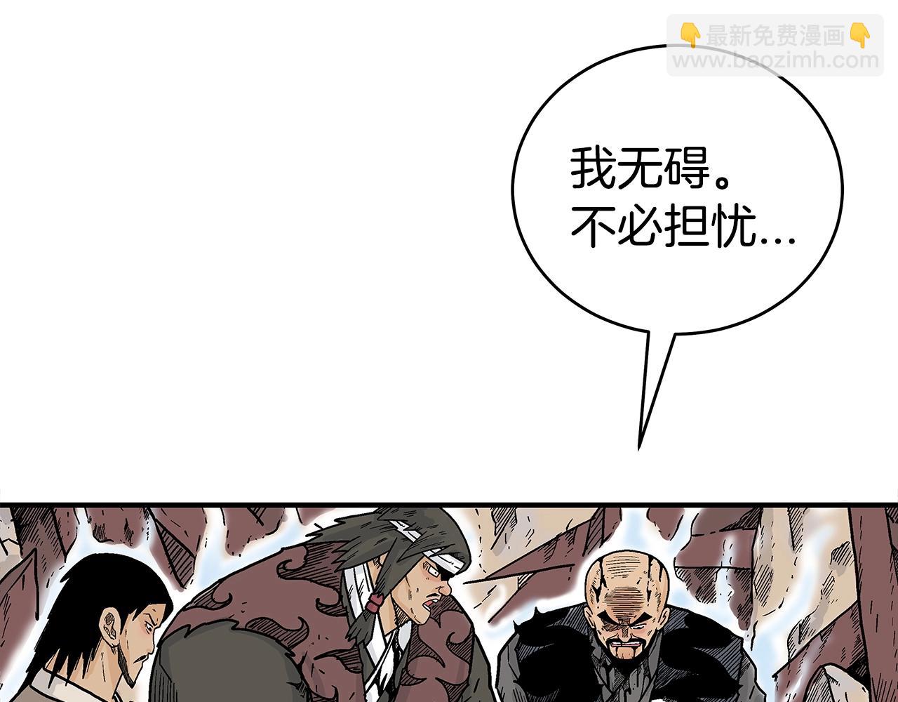 第140话 少林(1/3)-第140话