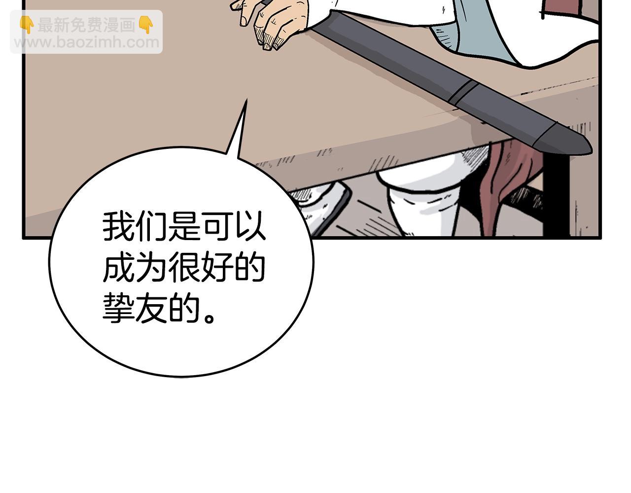 第140话 少林(1/3)-第140话