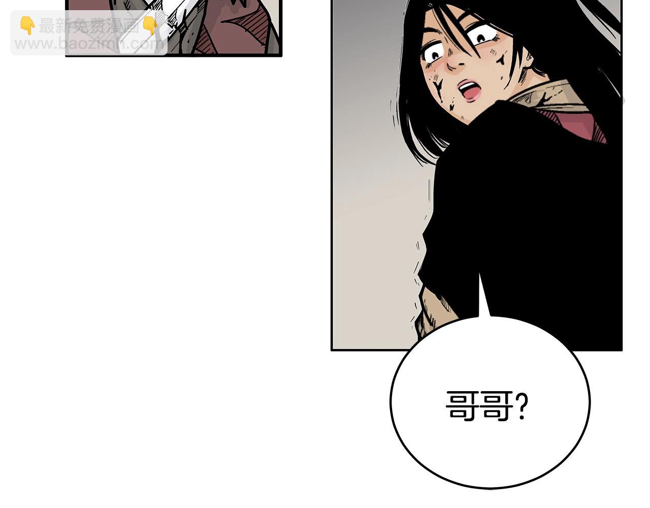 第140话 少林(1/3)-第140话