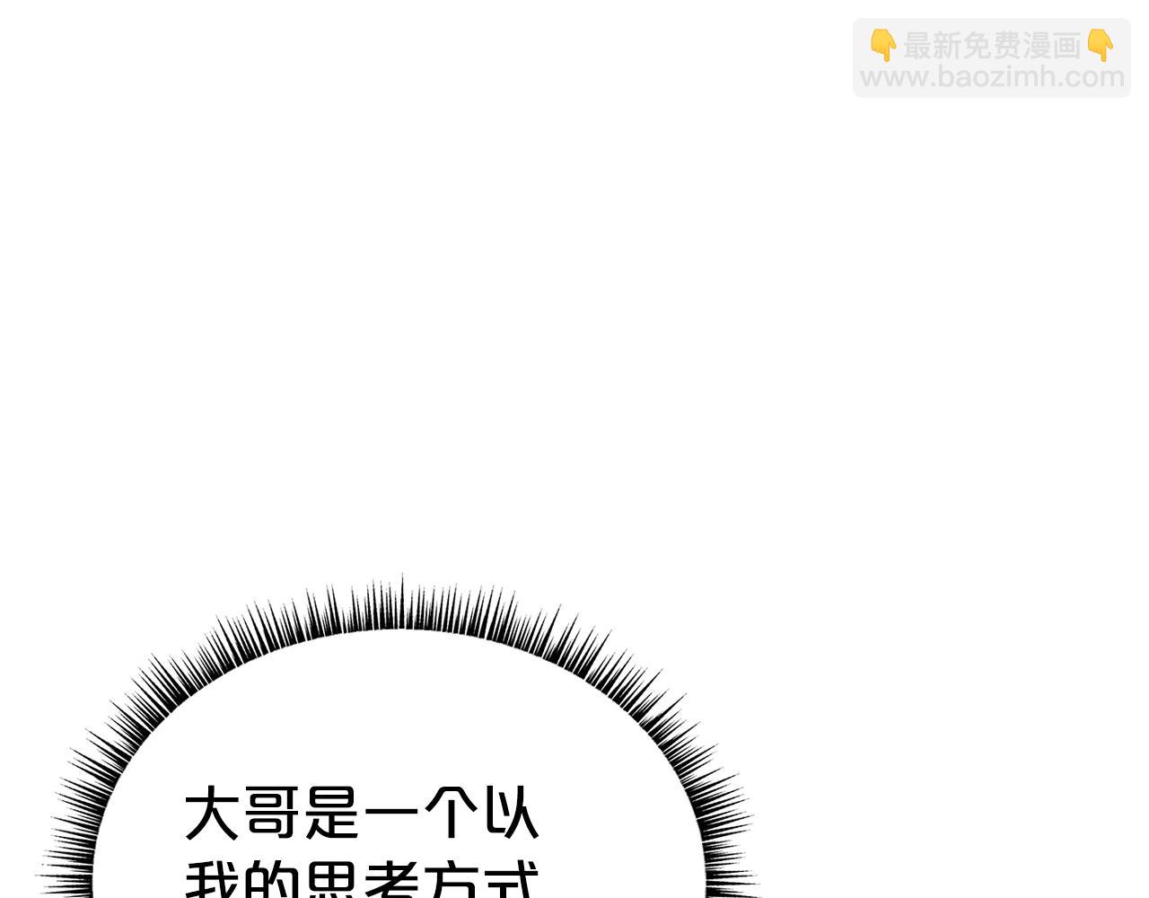 第140话 少林(1/3)-第140话