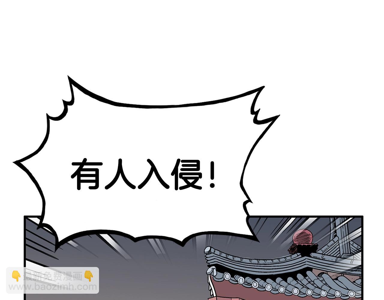 第142话 闯入少林寺(1/3)-第142话