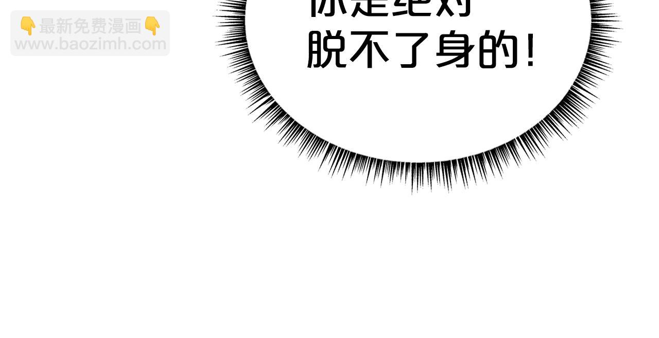 第142话 闯入少林寺(1/3)-第142话