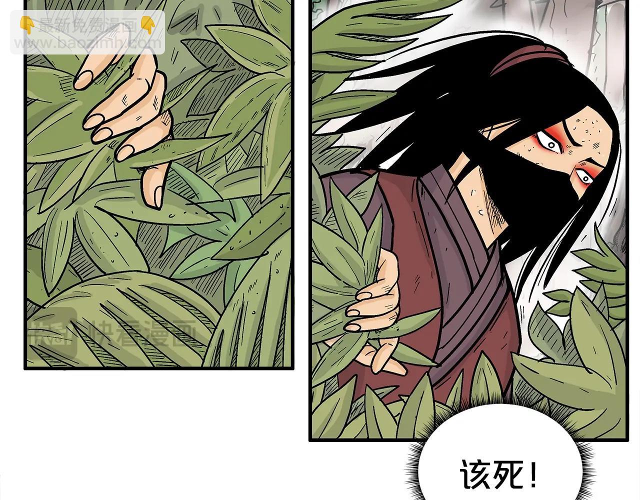 第142话 闯入少林寺(1/3)-第142话