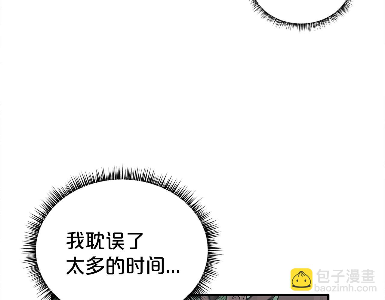 第142话 闯入少林寺(1/3)-第142话