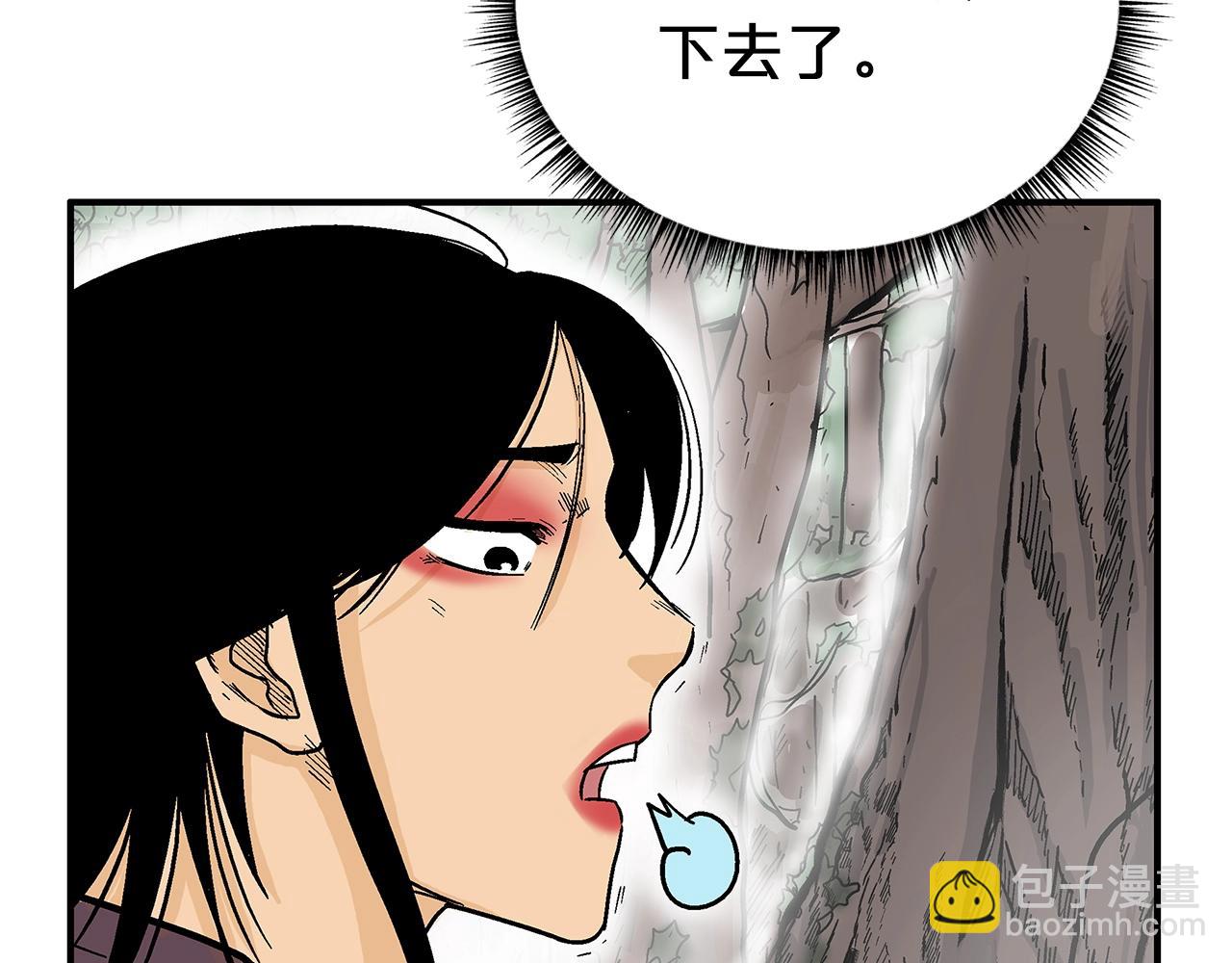第142话 闯入少林寺(1/3)-第142话