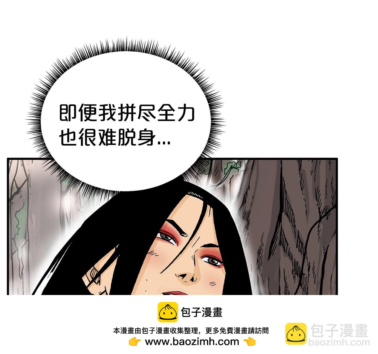 第142话 闯入少林寺(1/3)-第142话