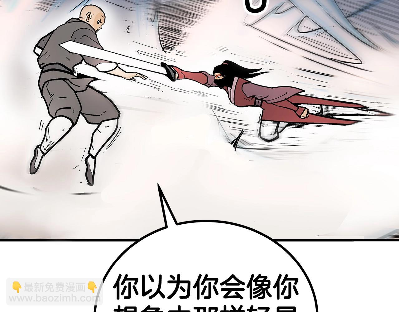 第142话 闯入少林寺(1/3)-第142话