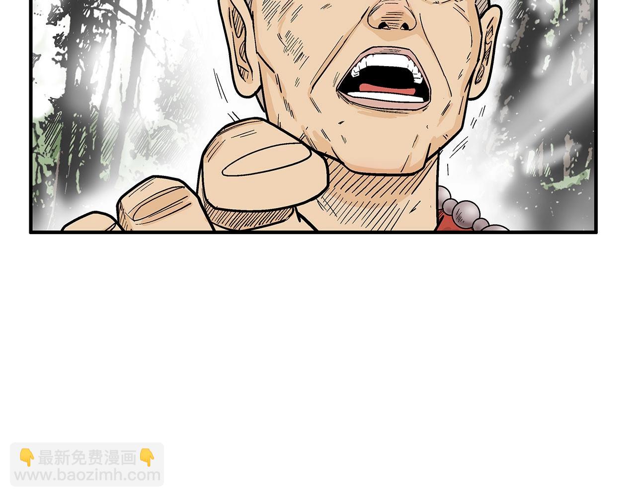 第144话 出家前我也是个高手(1/3)-第144话