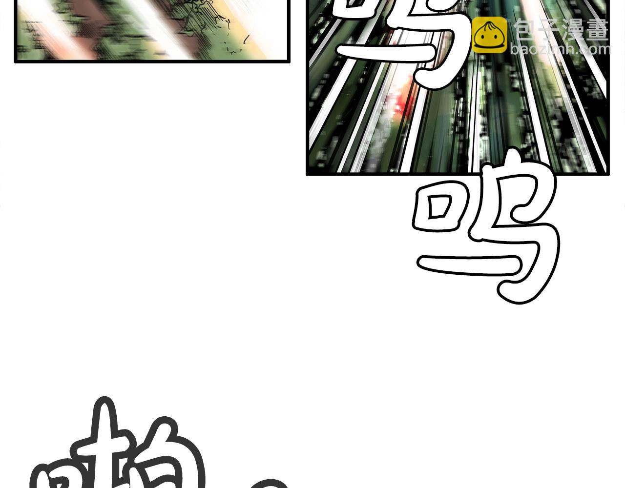 第144话 出家前我也是个高手(1/3)-第144话