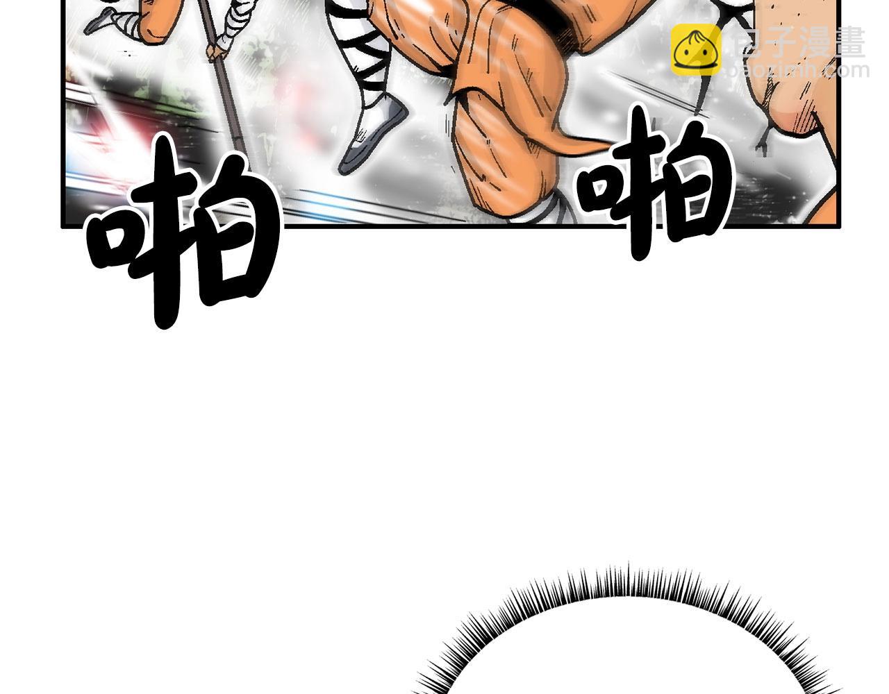 第144话 出家前我也是个高手(1/3)-第144话