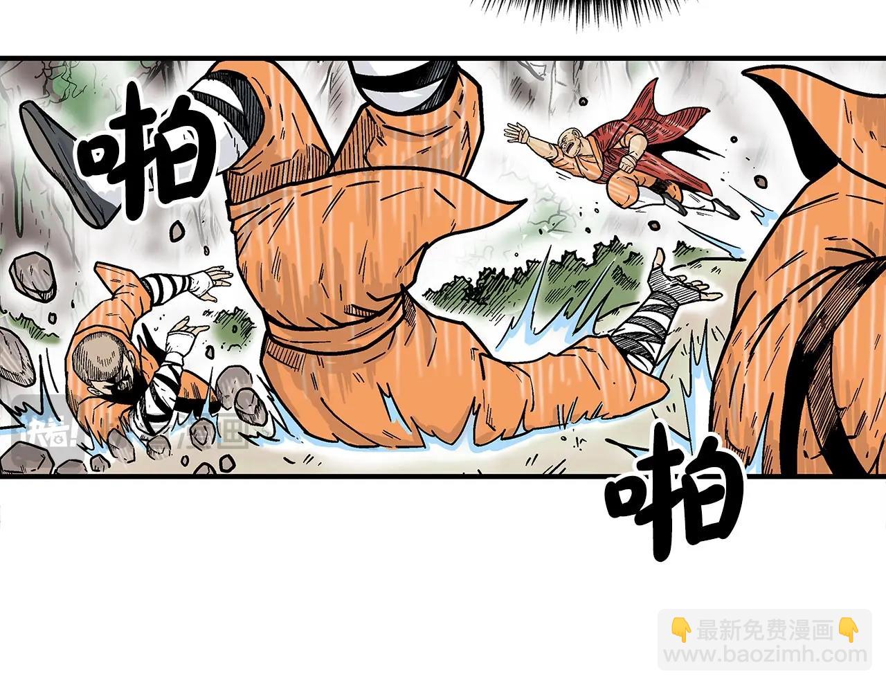 第144话 出家前我也是个高手(1/3)-第144话