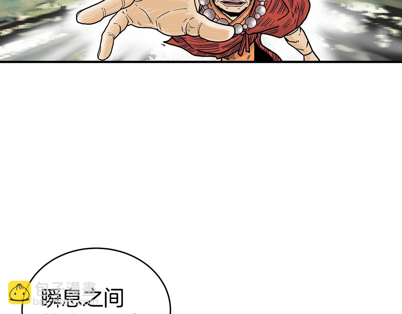 第144话 出家前我也是个高手(1/3)-第144话