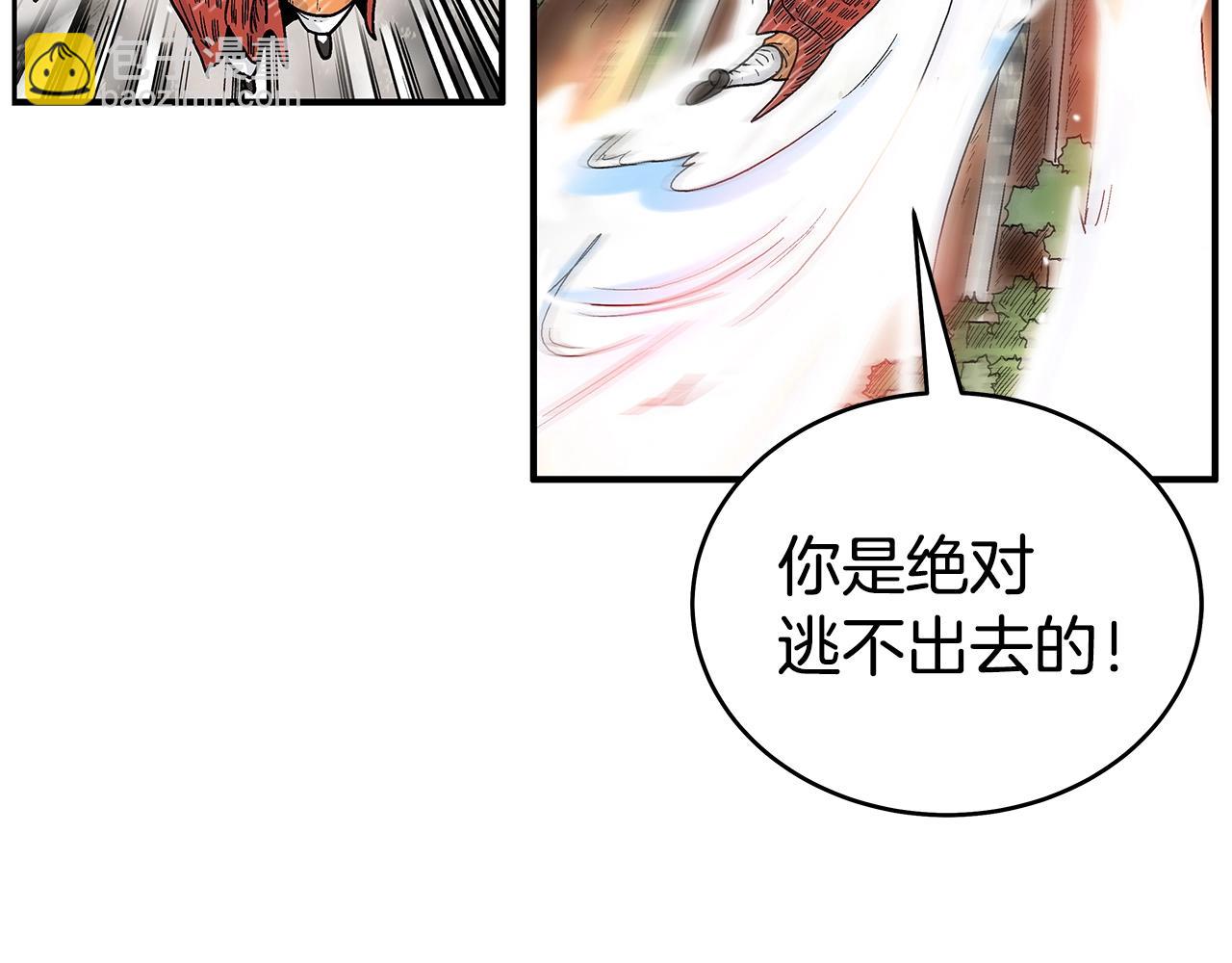 第144话 出家前我也是个高手(1/3)-第144话