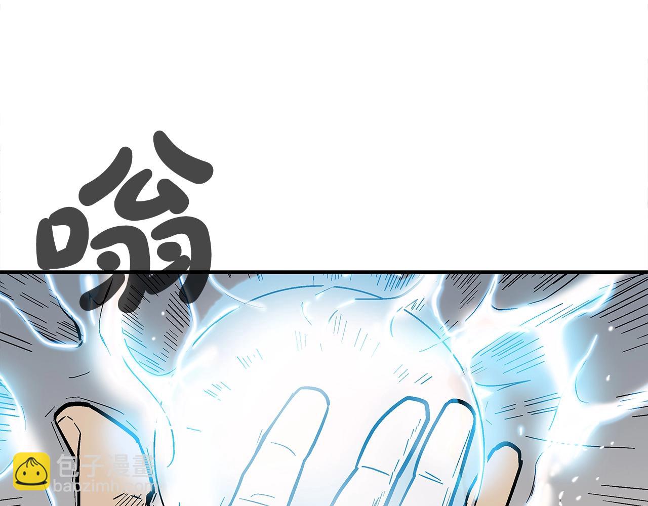 第144话 出家前我也是个高手(1/3)-第144话