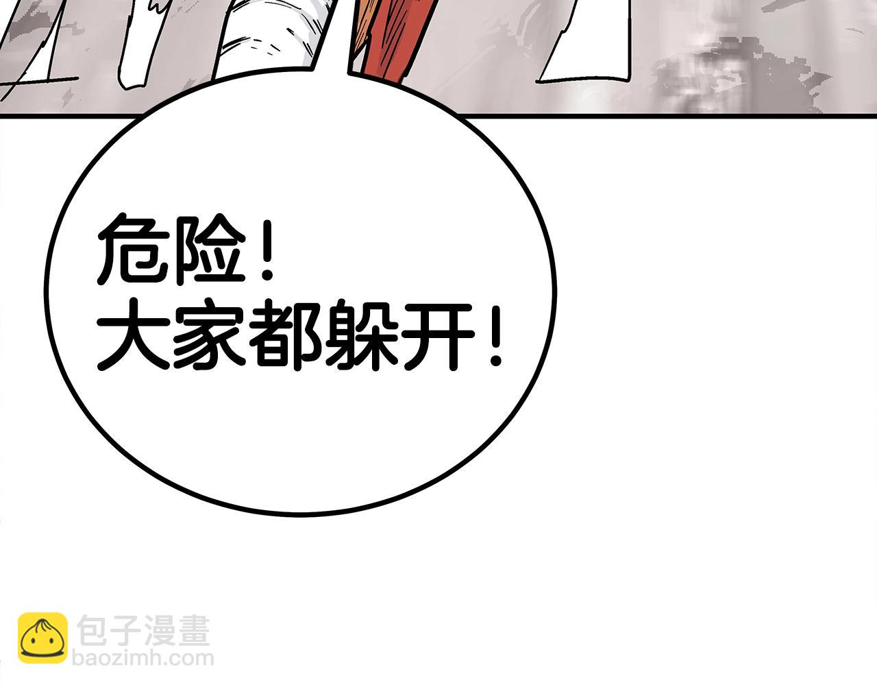 第144话 出家前我也是个高手(1/3)-第144话