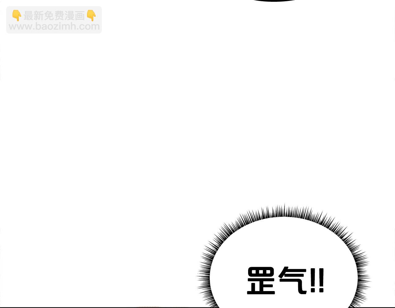 第144话 出家前我也是个高手(1/3)-第144话