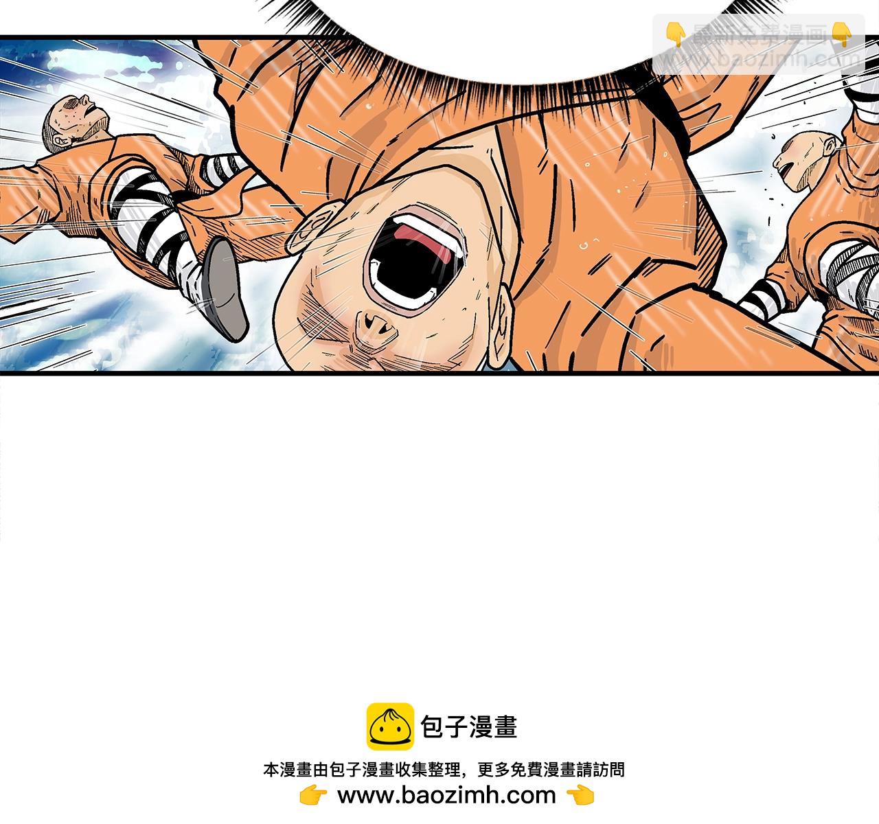 第144话 出家前我也是个高手(1/3)-第144话