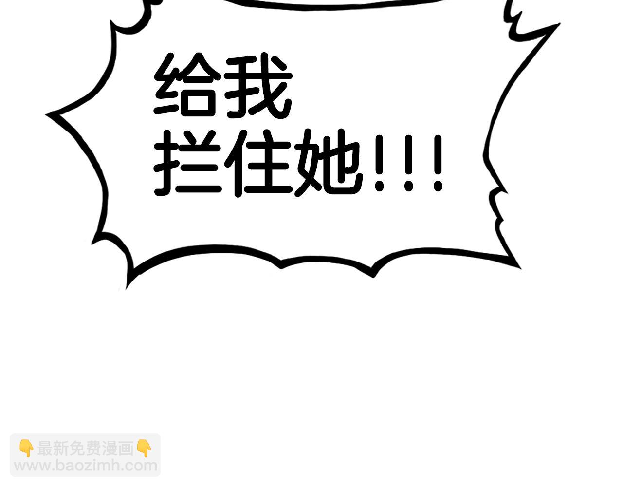 第144话 出家前我也是个高手(1/3)-第144话