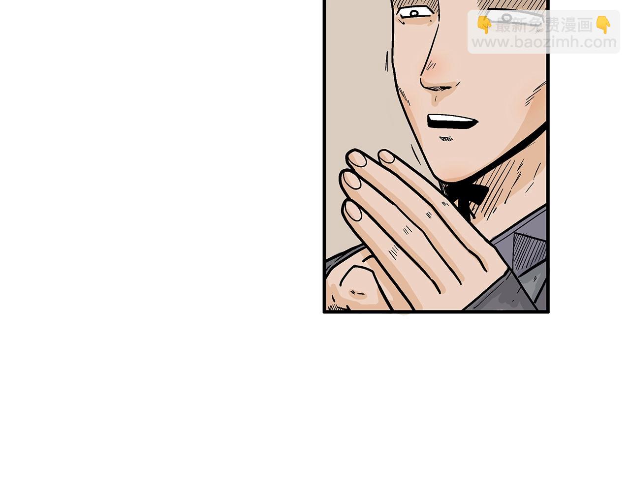 第146话(1/3)-第146话