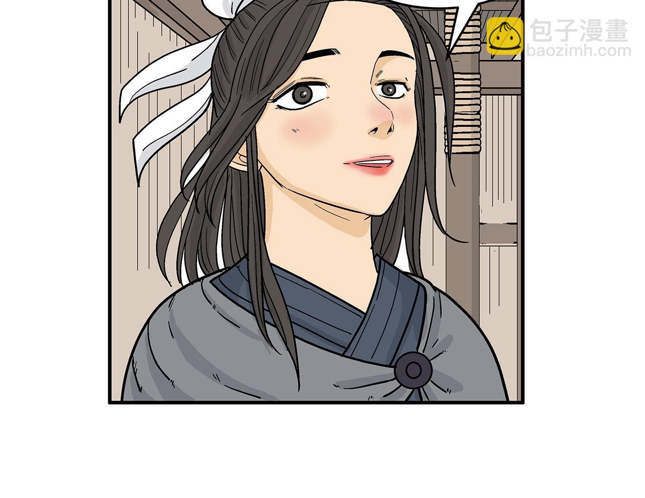 第146话(1/3)-第146话