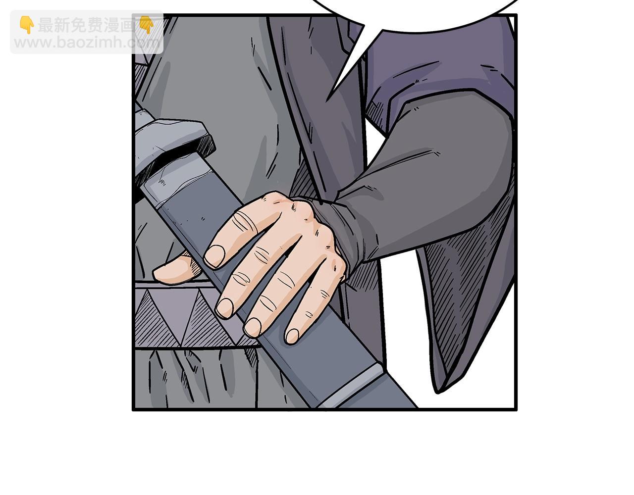 第146话(1/3)-第146话