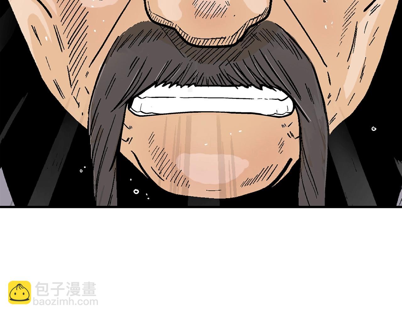 第148话(1/4)-第148话