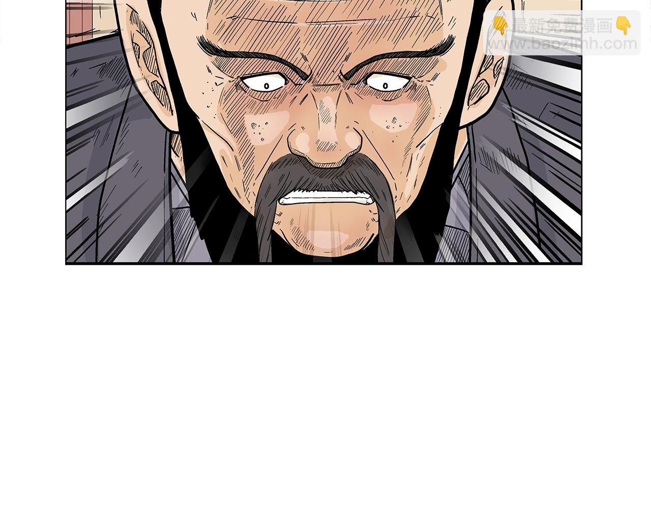 第148话(1/4)-第148话