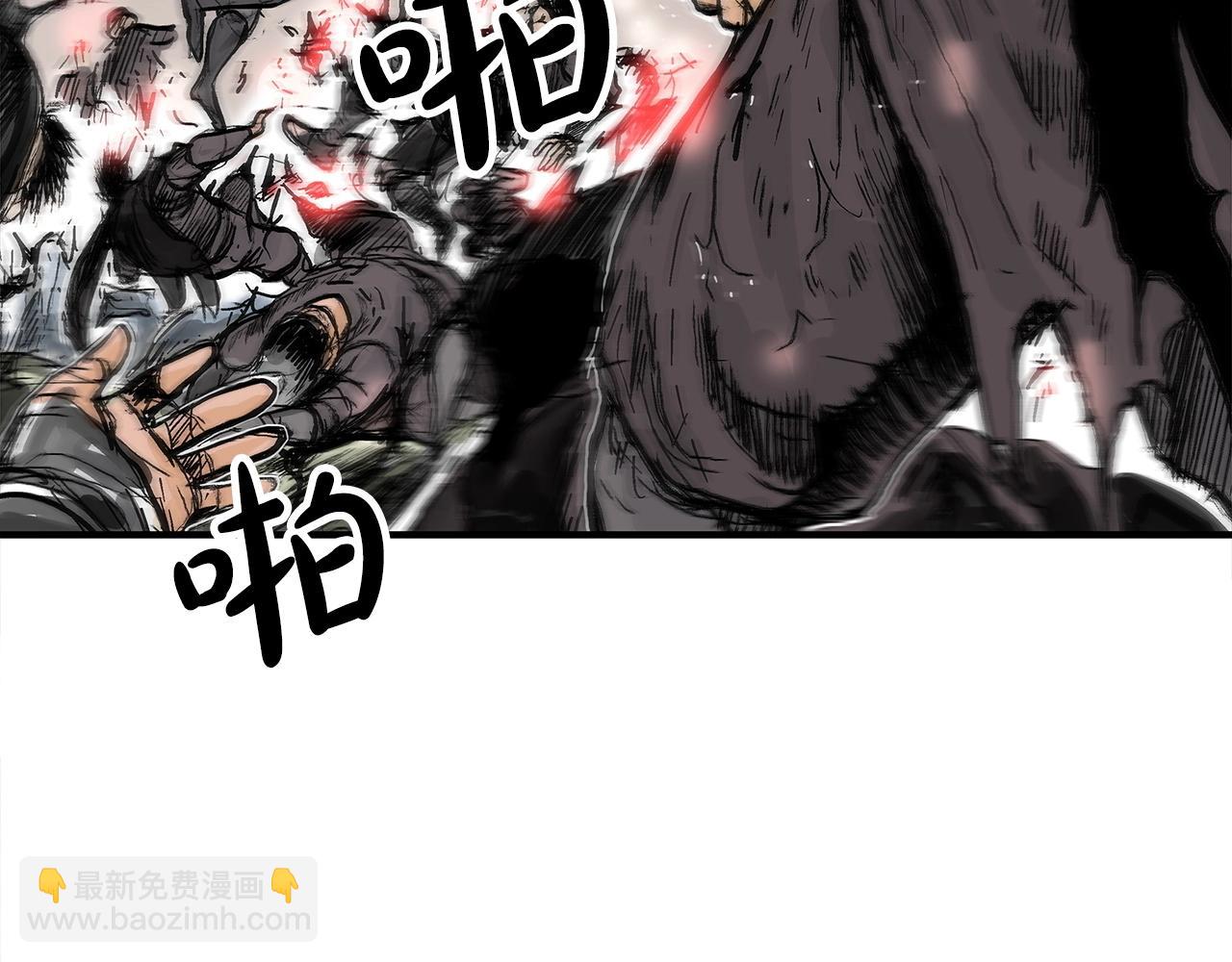 第150话(1/3)-第150话