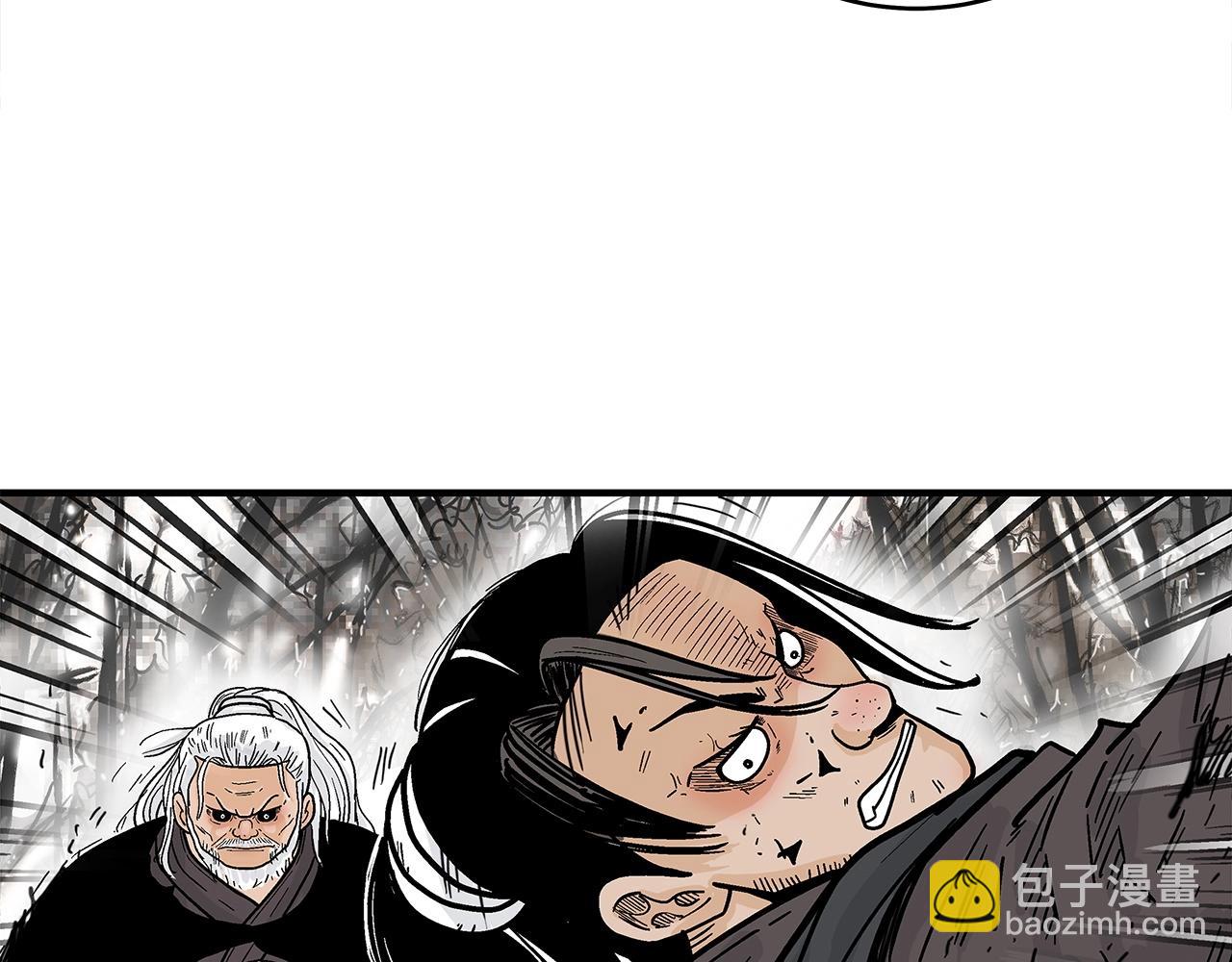 第150话(1/3)-第150话
