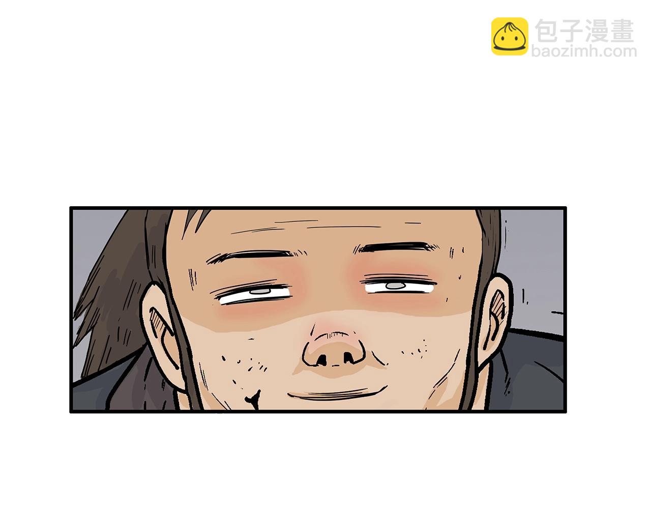 第150话(1/3)-第150话