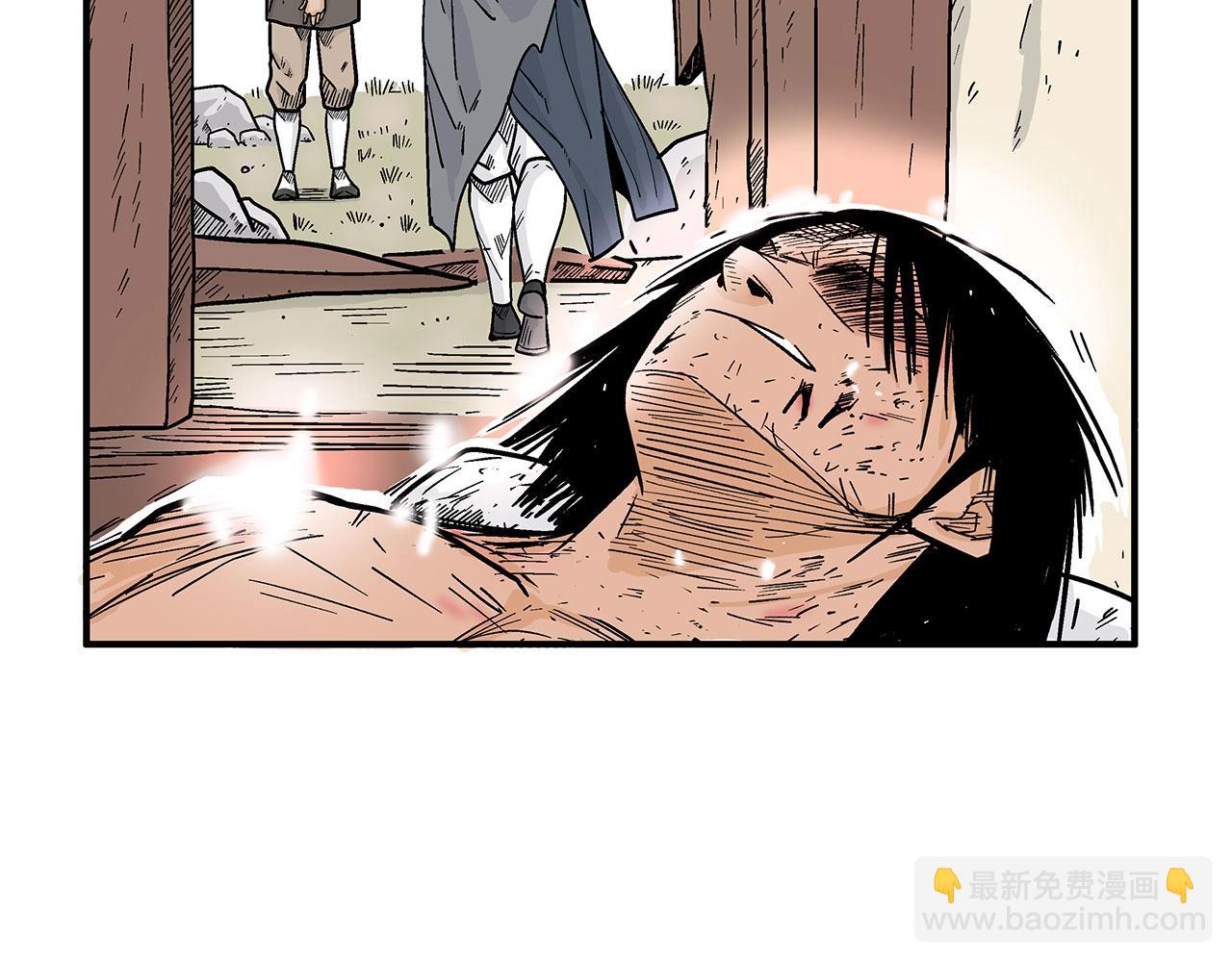 第152话 可恶的小子！(1/3)-第152话